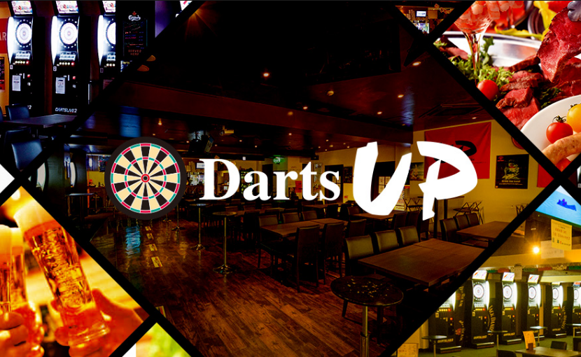 Images Darts UP恵比寿店