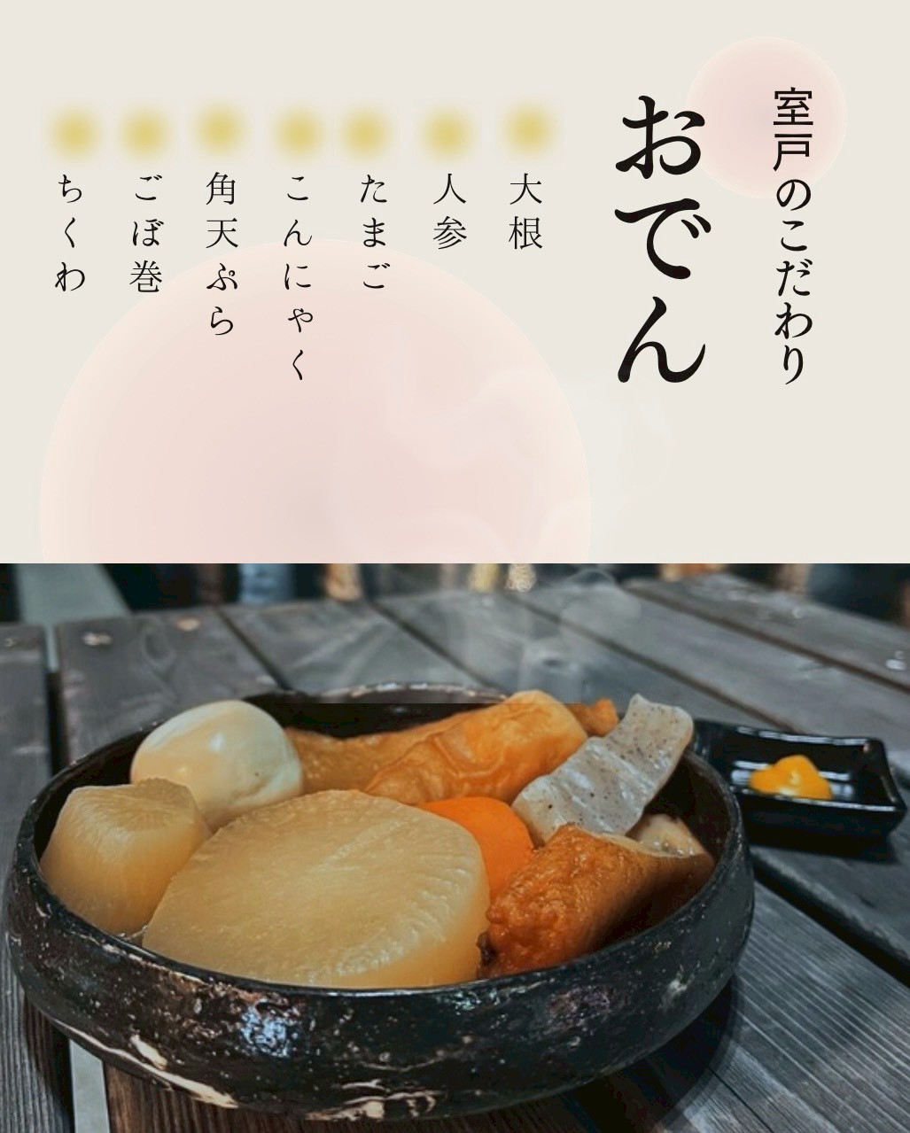 Images PARKING 北浜醗酵所