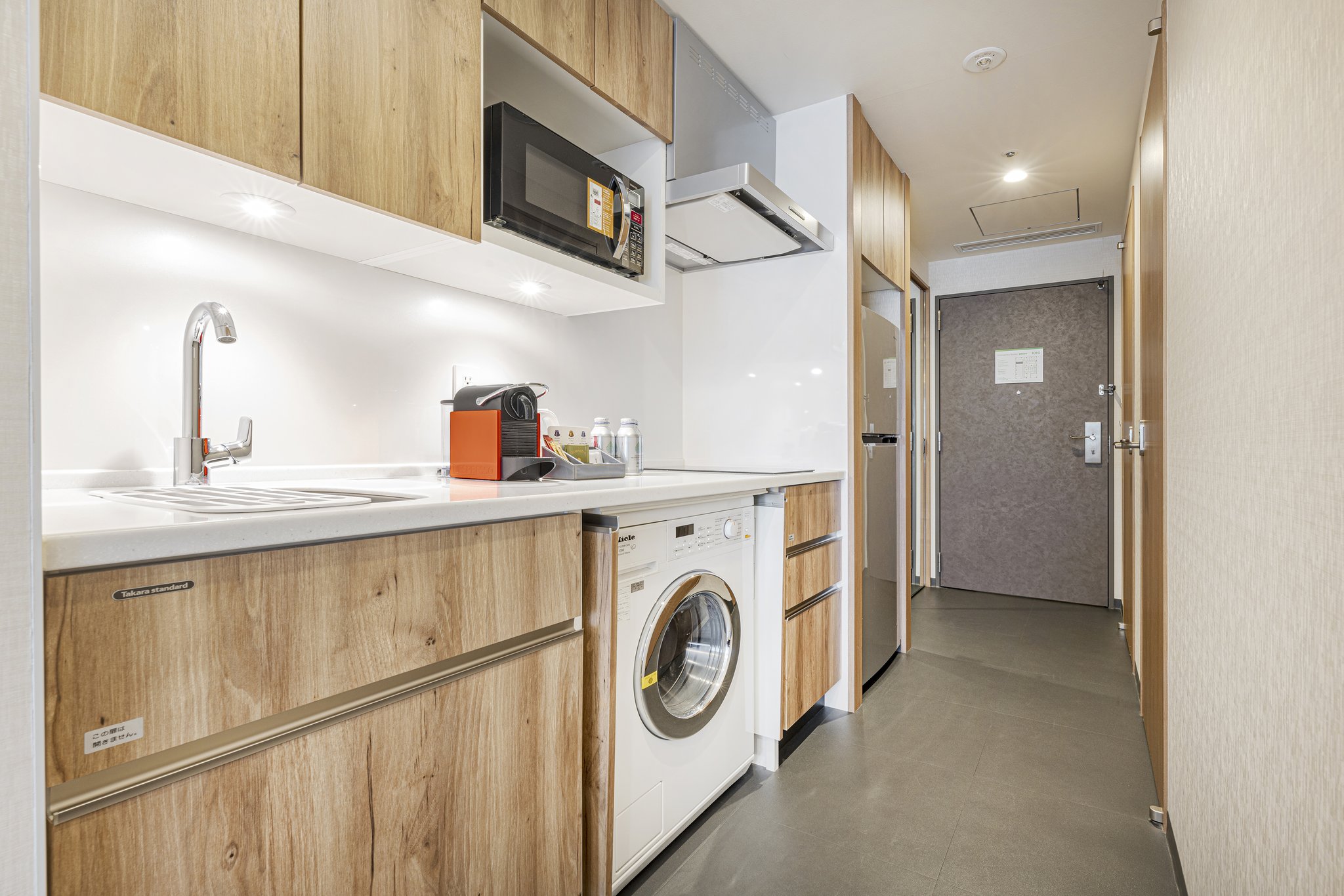 Images Holiday Inn & Suites Shin Osaka by IHG