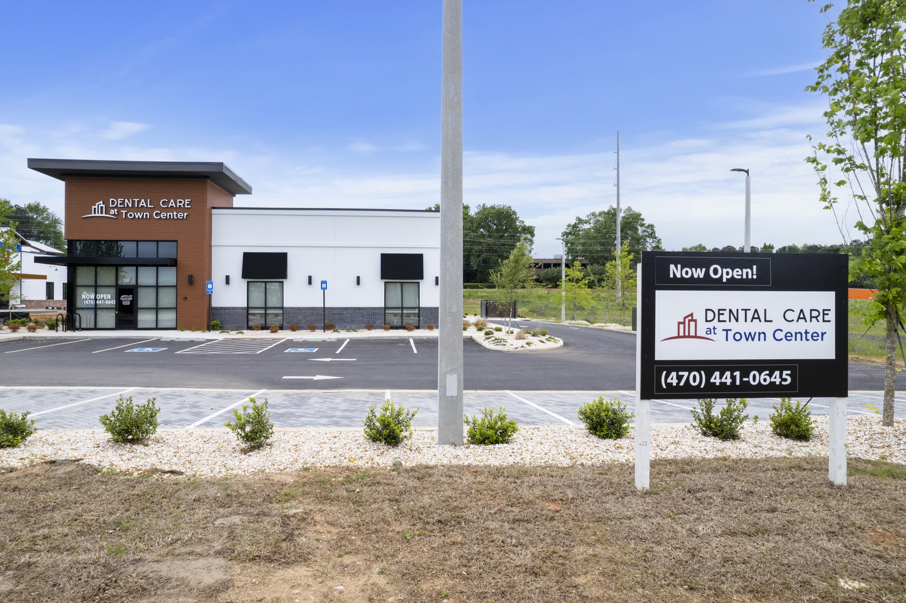 Office sign, Dental Care at Town Center. Dentist in Covington, GA. 