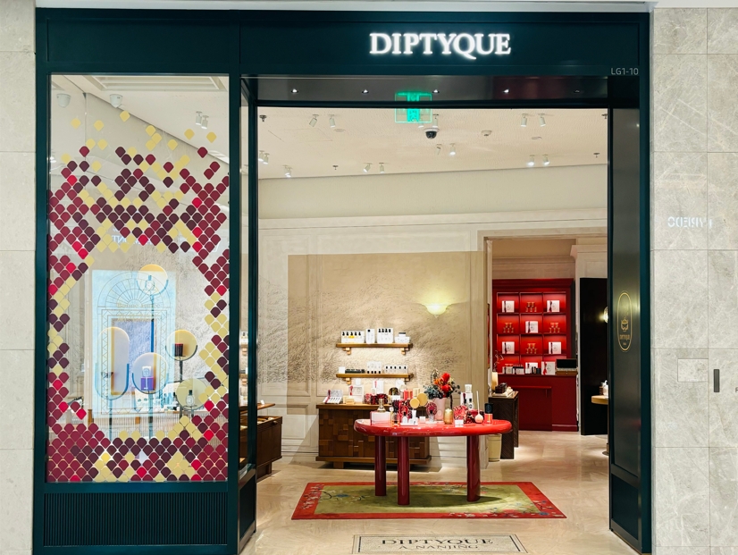 Store Image of diptyque location