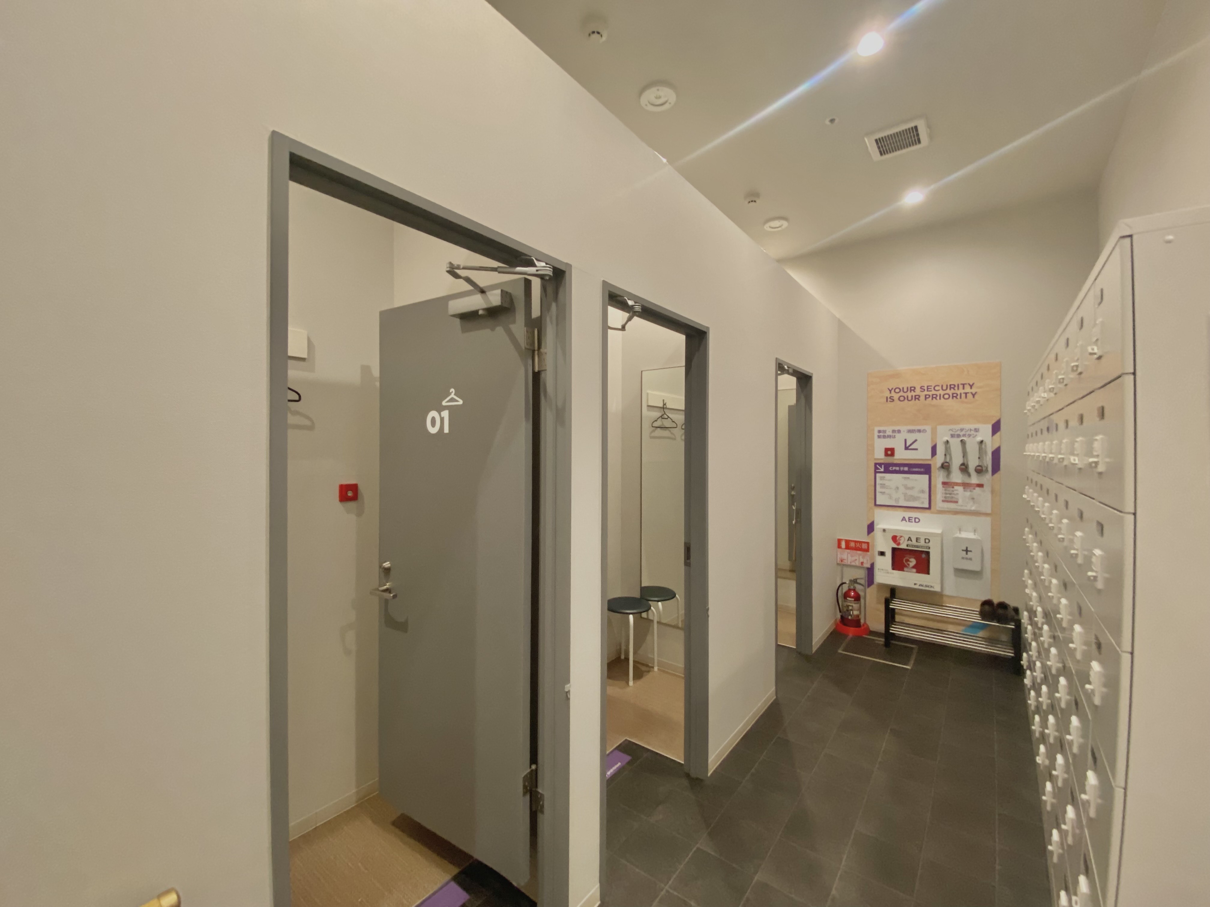 Images エニタイムフィットネス イオンタウン四日市泊店