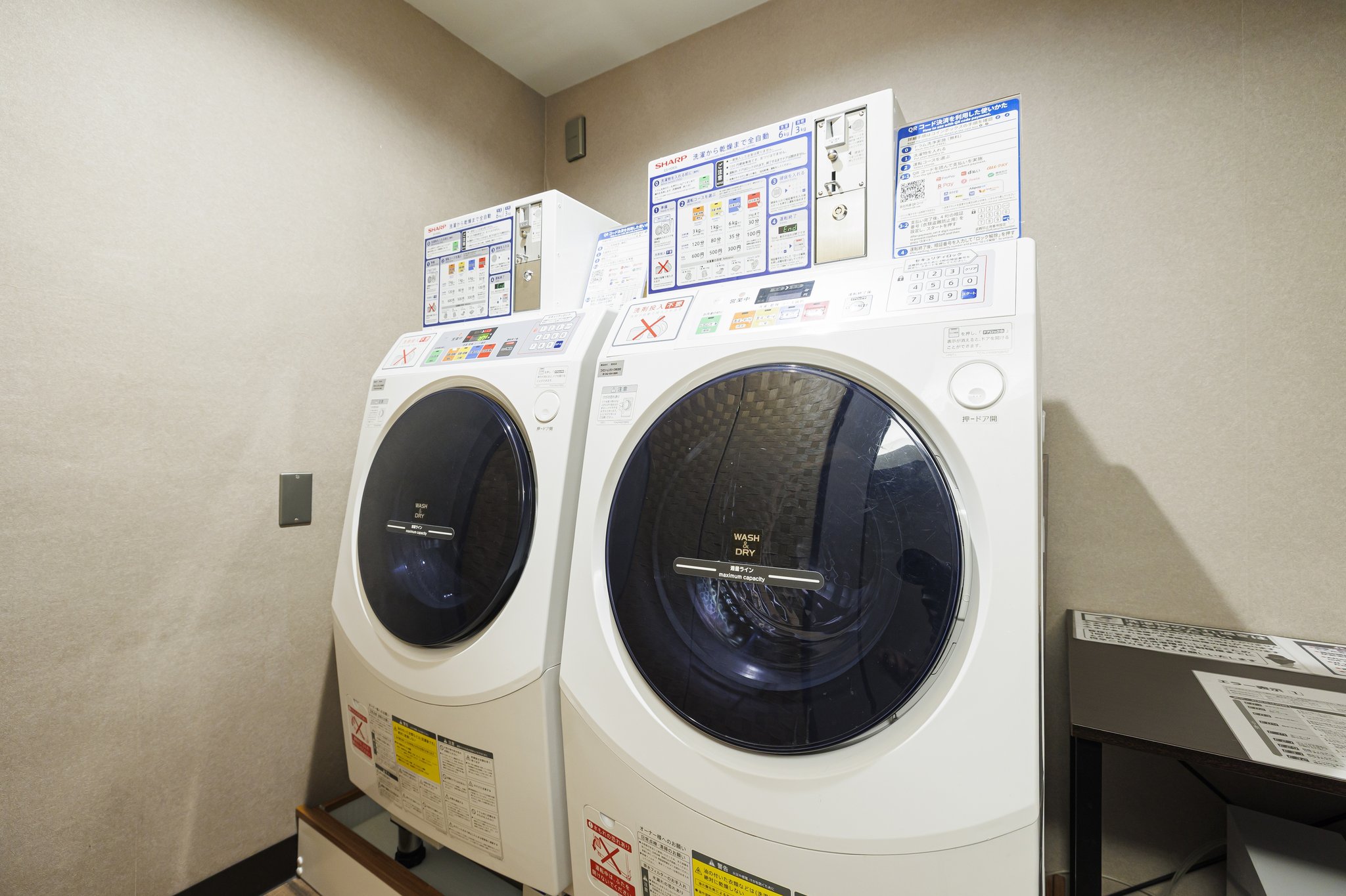 Images ANA Holiday Inn Sapporo Susukino by IHG