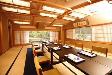 Images 京料理　辰巳屋