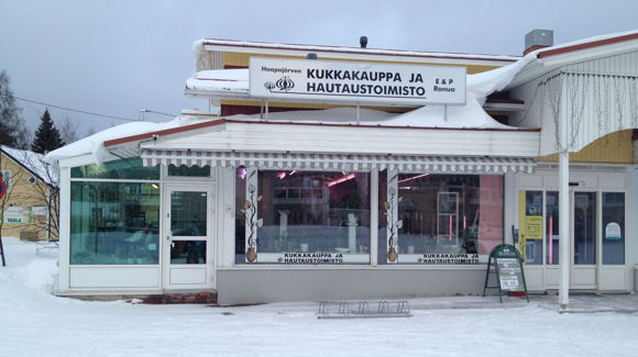 Images Haapajärven Kukkakauppa ja Hautaustoimisto