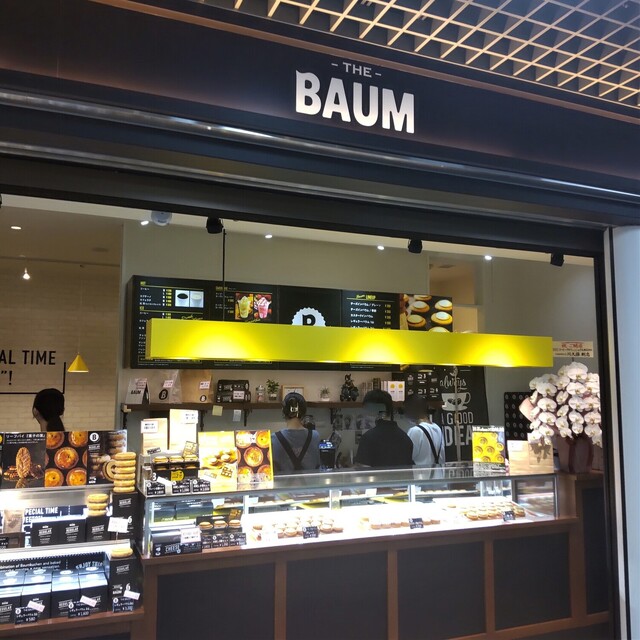 Images The BAUM 川崎アゼリア店