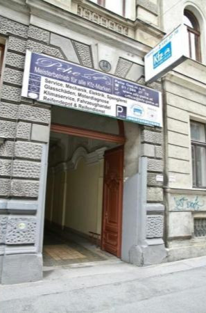 Pehe GesmbH, Kleine Neugasse 14 in Wien