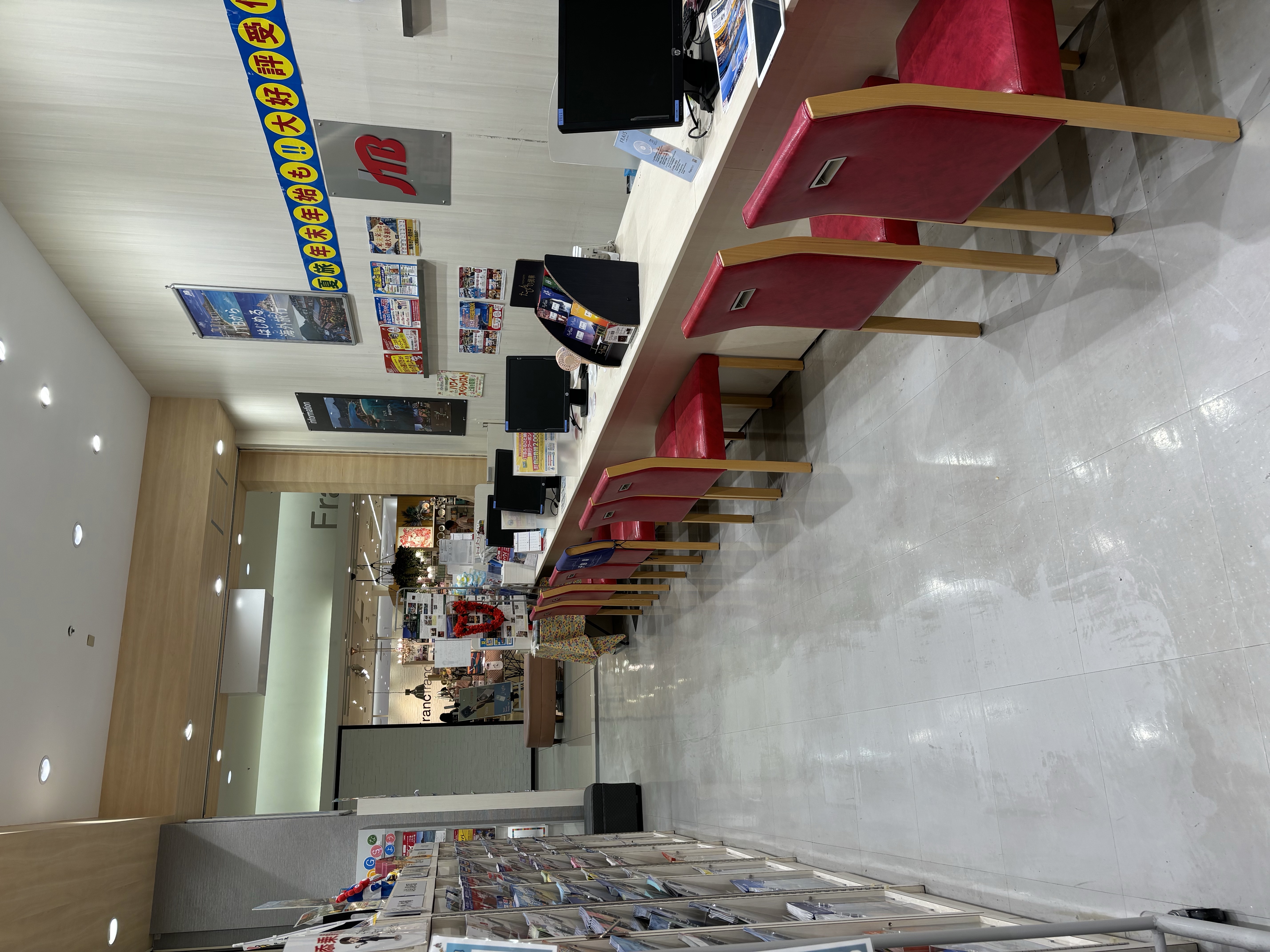 Images JTB 亀有アリオ店