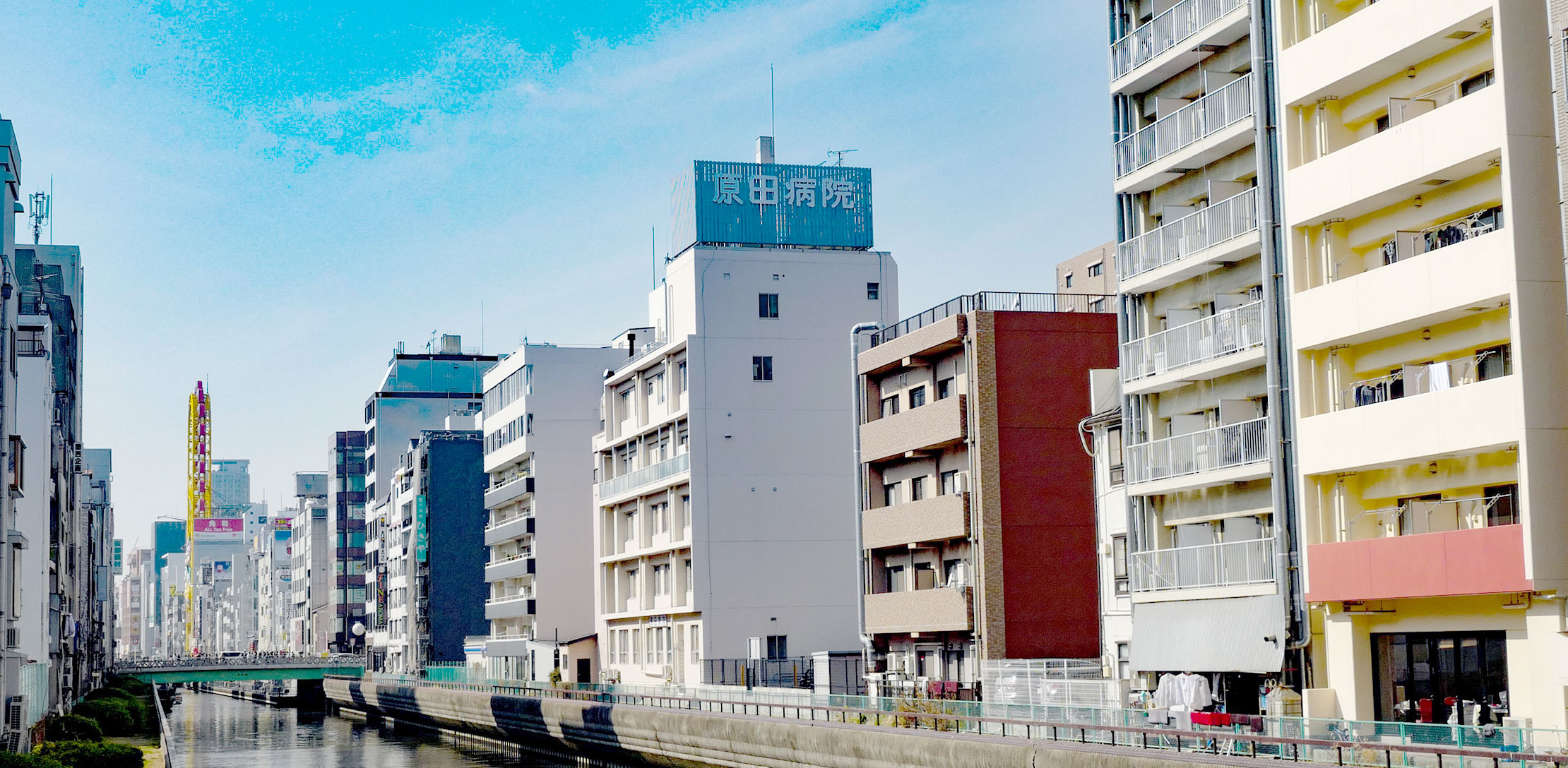 Images 原田病院