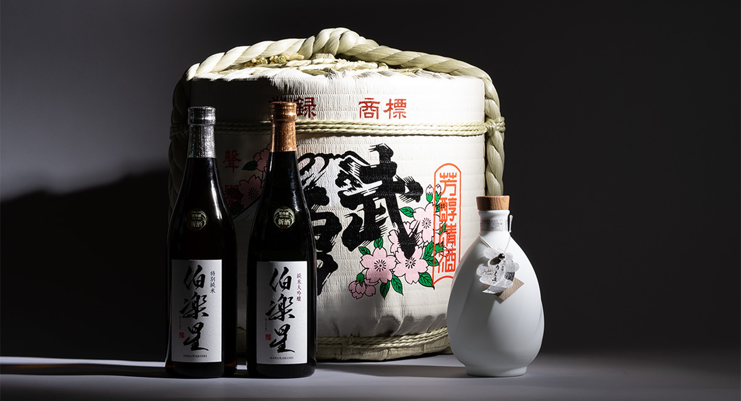 Bilder Shinwazen japanische Produkte & Sake