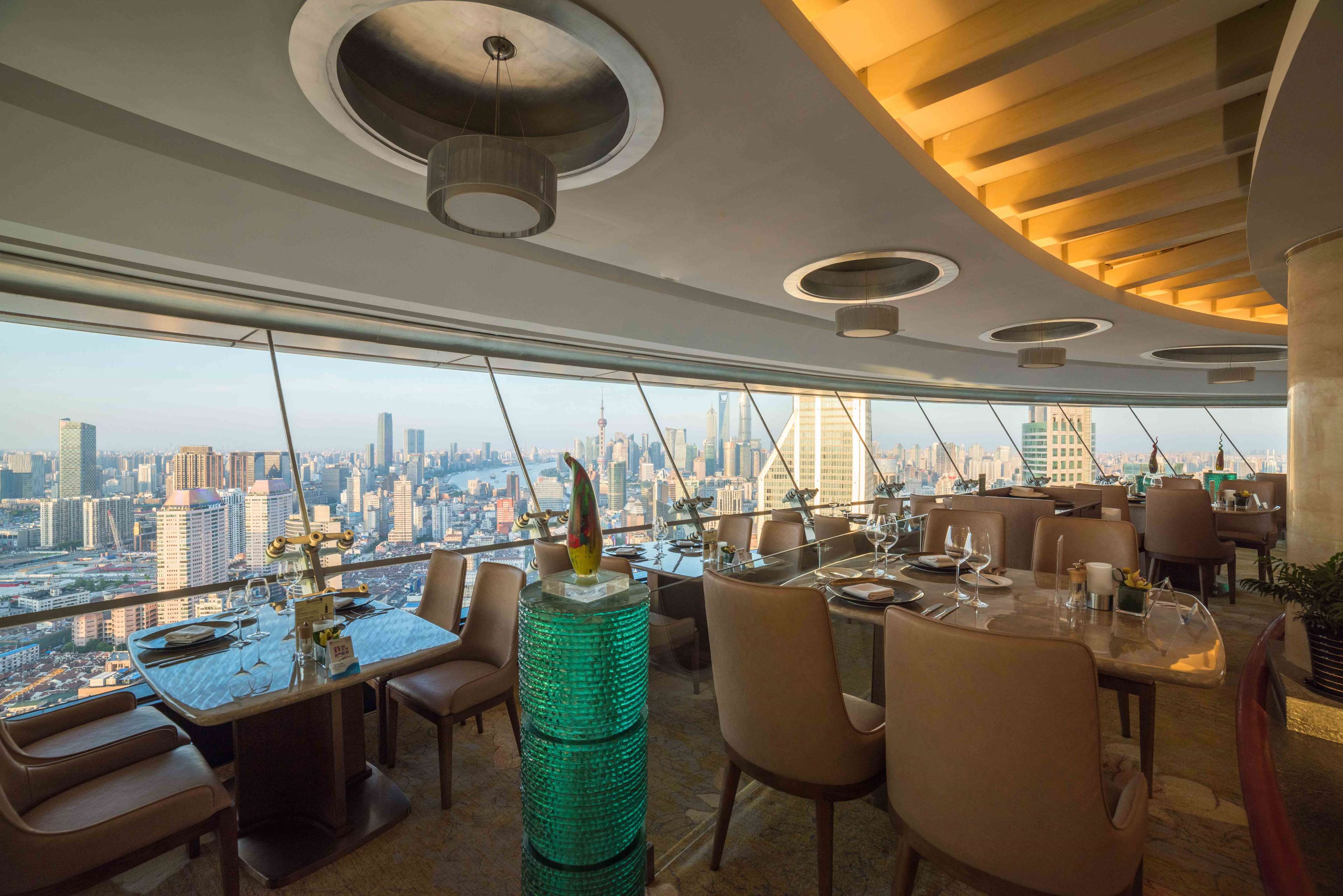 Images Radisson Blu Hotel Shanghai New World