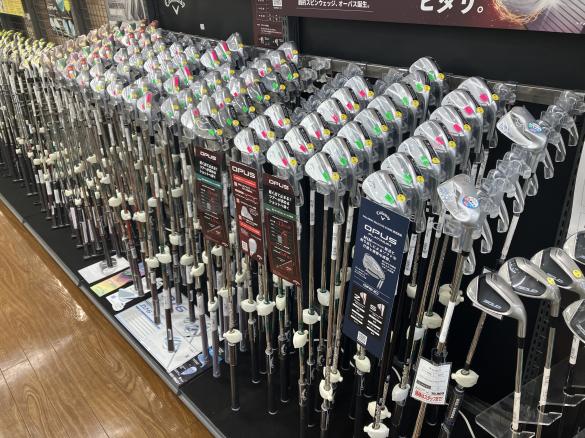 Images ゴルフパートナー 四日市店
