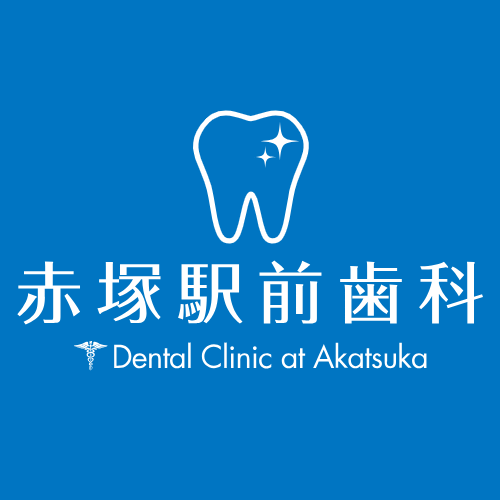 赤塚駅前歯科 Logo