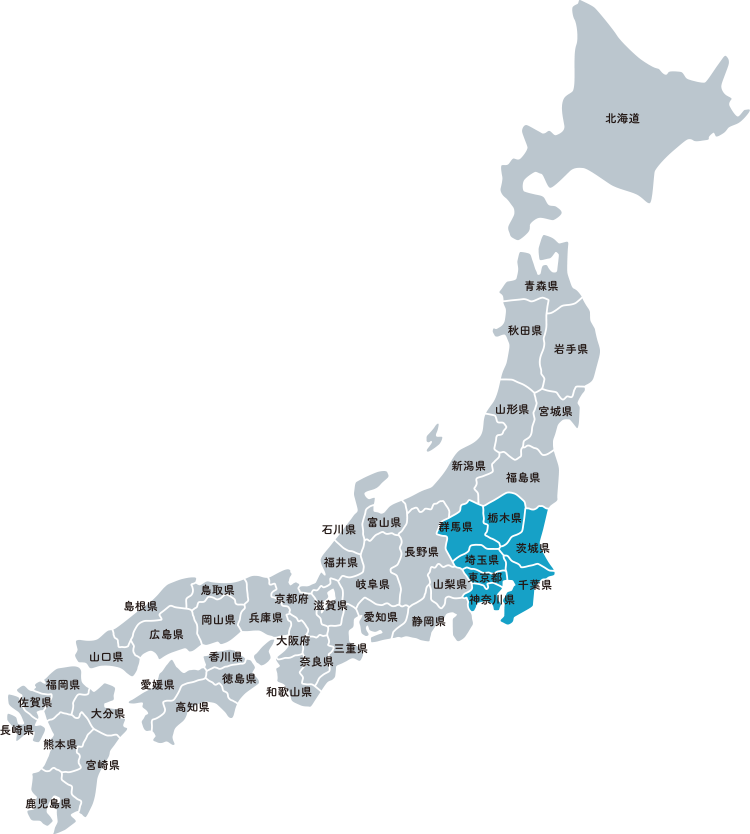 Images 株式会社アイクリーン
