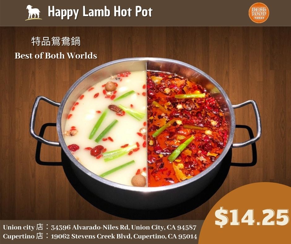 Happy Lamb Hot Pot Cupertino Photo