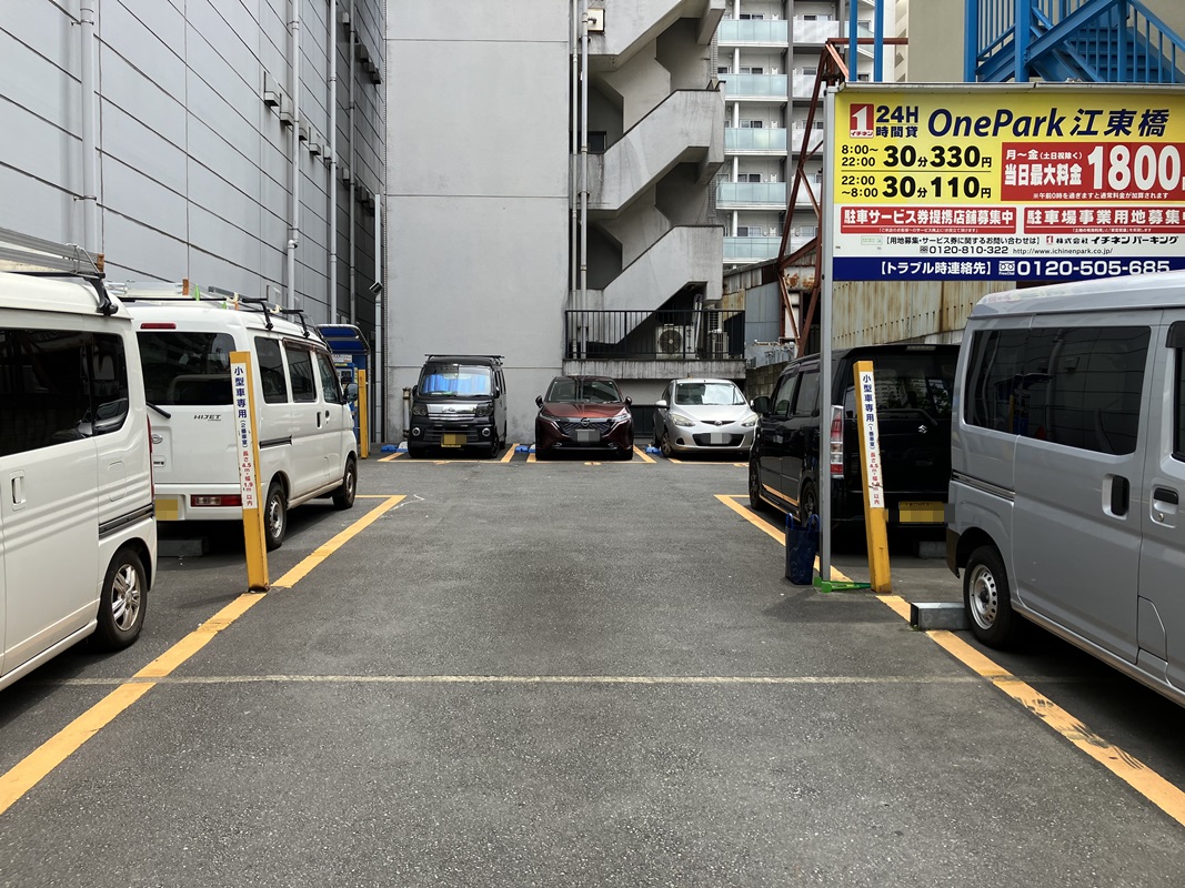 Images ONE PARK江東橋