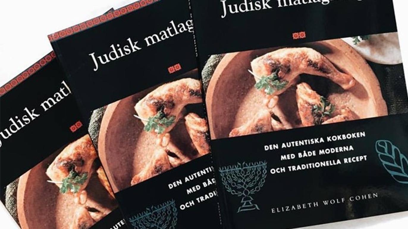 Images Arken bokhandel