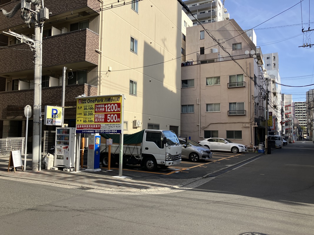 Images ONE PARK川崎小川町