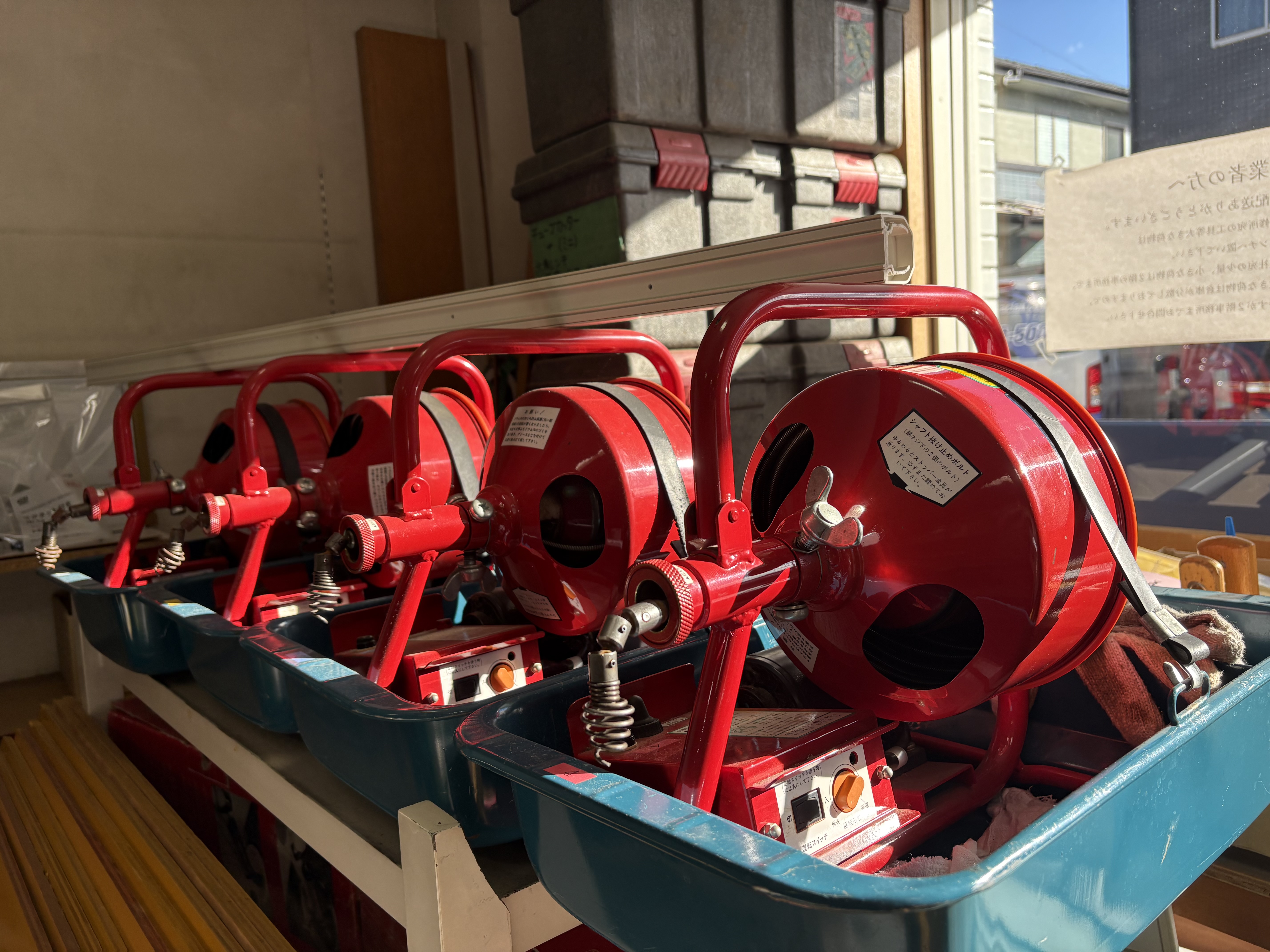 Images クラシアン相模原営業所