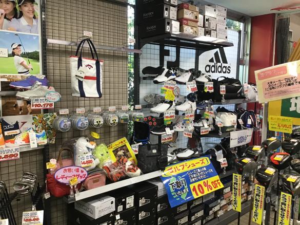 Images ゴルフパートナー 高岡ベイウエストゴルフクラブ店