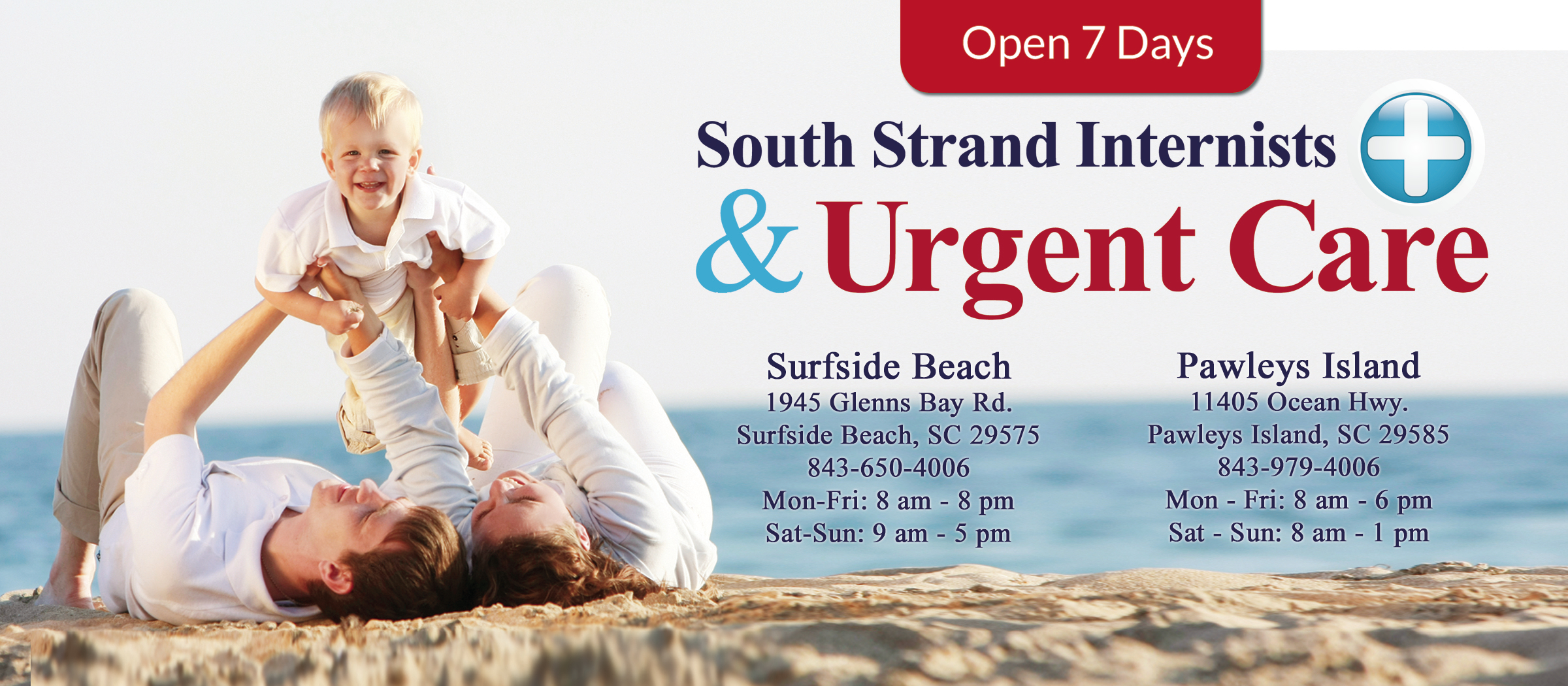 South Strand Internists and Urgent Care in Pawleys Island