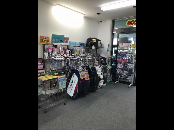 Images ゴルフパートナー 岡山カバヤゴルフガーデン店