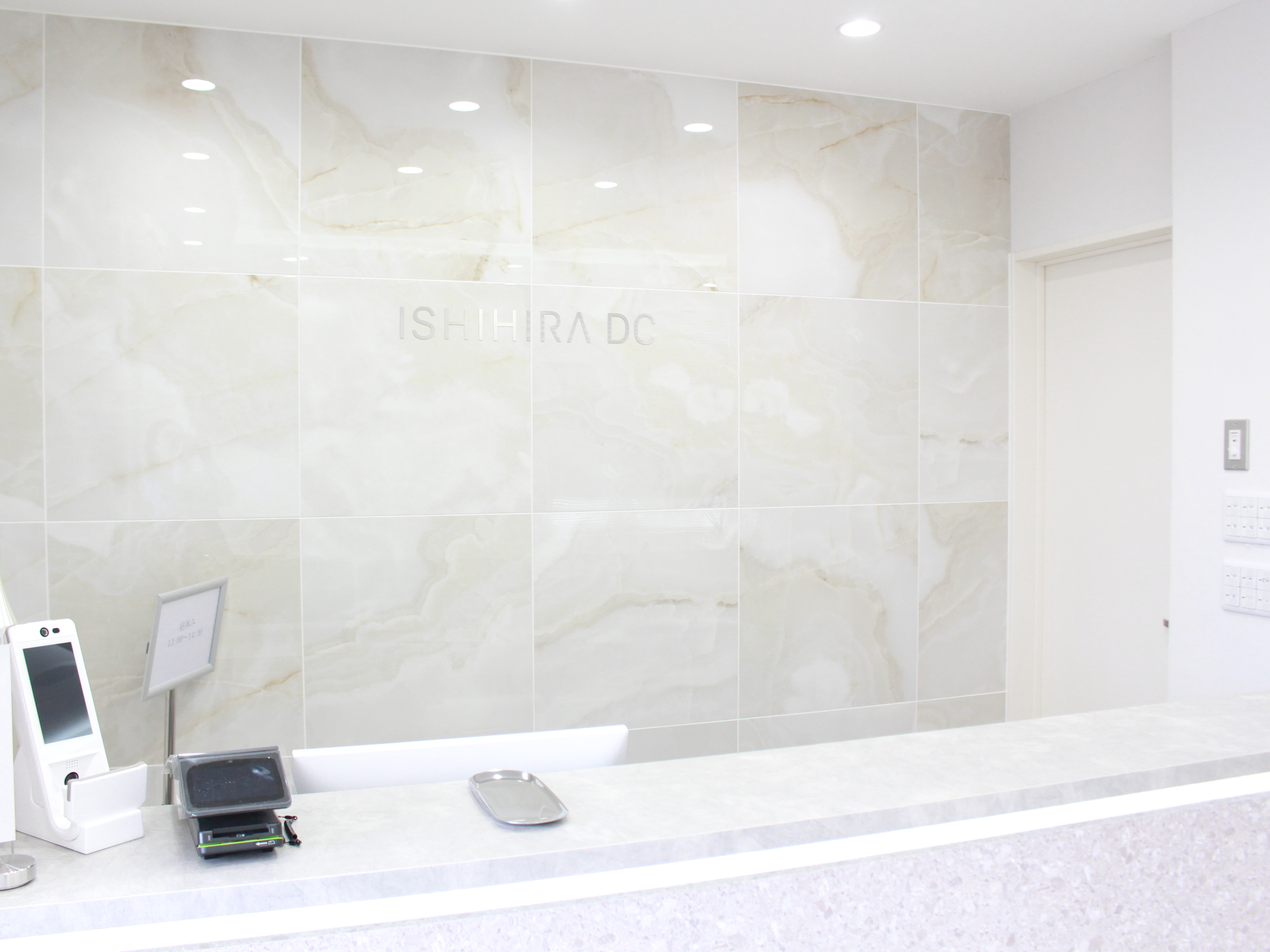 Images ISHIHIRA DENTAL CLINIC