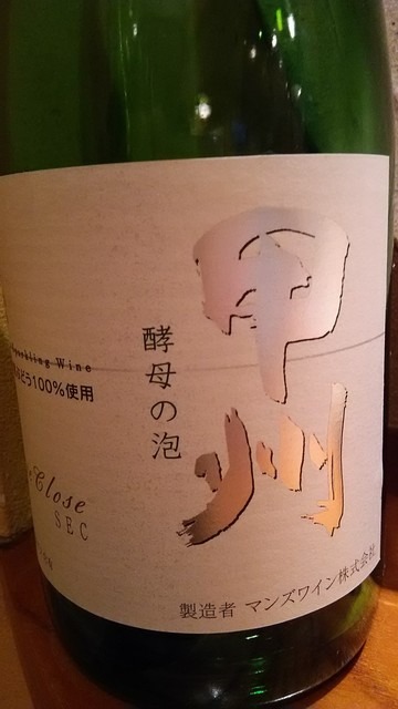 Images 鮨 海鮮居酒屋 うおよし