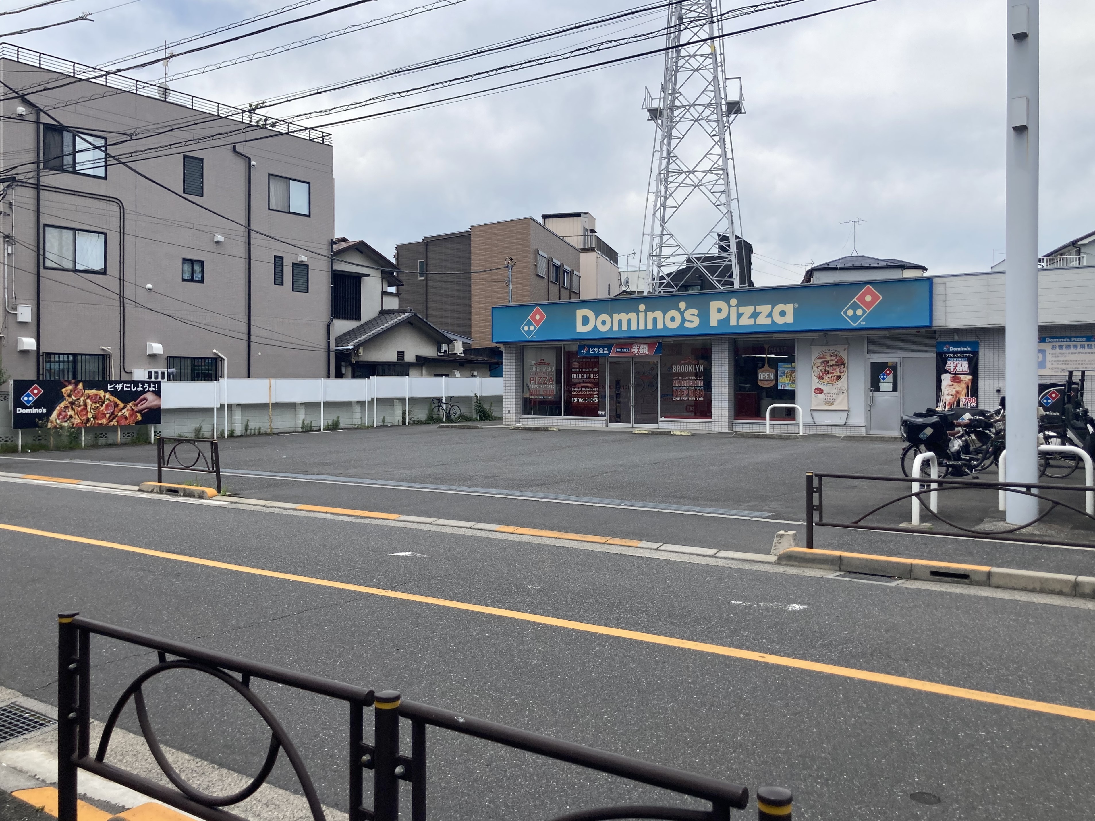 Images ドミノ・ピザお花茶屋店