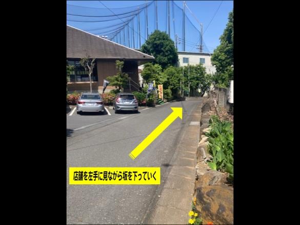 Images ゴルフパートナー 桜土浦インター練習場店