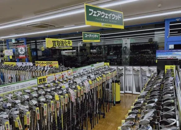 Images ゴルフパートナー 熊本東バイパス店