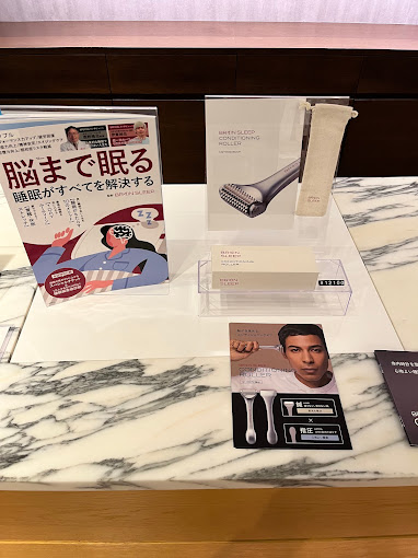 Images ブレインスリープ コンディショニングスタジオ 二子玉川店｜睡眠専門鍼灸院