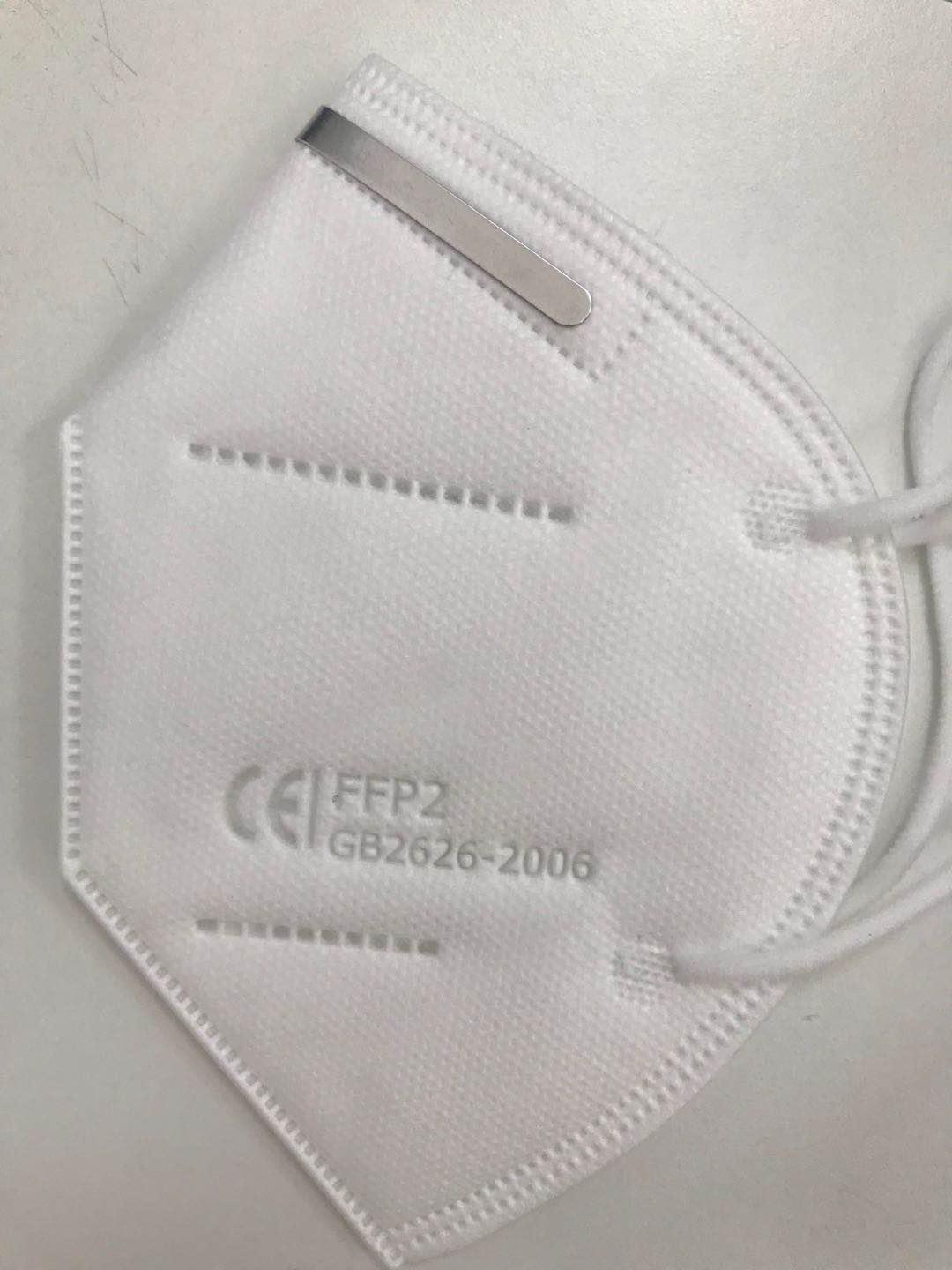 Mundschutzgermany - eine Marke der TI-Global GmbH, Vorderer Wasen 18 in Walldürn