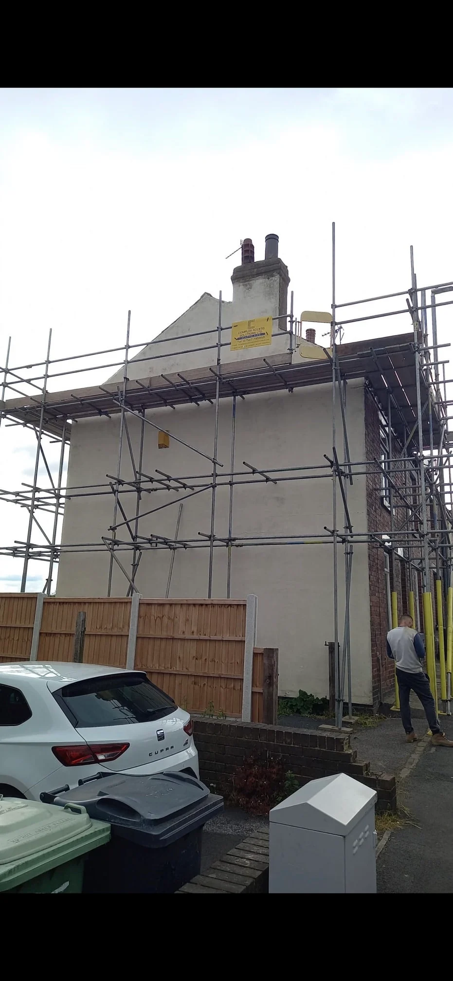 Images Complex Access Solutions Ltd