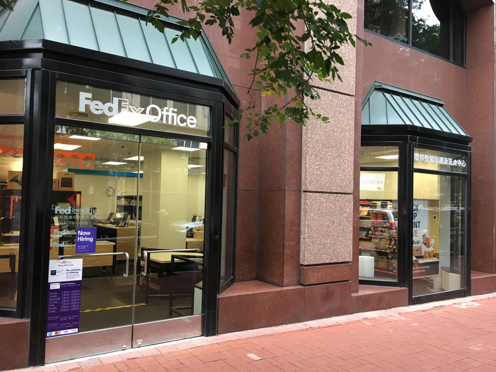 Exterior photo of FedEx Office location at 650 Massachusetts Ave NW\t Print quickly and easily in the self-service area at the FedEx Office location 650 Massachusetts Ave NW from email, USB, or the cloud\t FedEx Office Print & Go near 650 Massachusetts Ave NW\t Shipping boxes and packing services available at FedEx Office 650 Massachusetts Ave NW\t Get banners, signs, posters and prints at FedEx Office 650 Massachusetts Ave NW\t Full service printing and packing at FedEx Office 650 Massachusetts Ave NW\t Drop off FedEx packages near 650 Massachusetts Ave NW\t FedEx shipping near 650 Massachusetts Ave NW