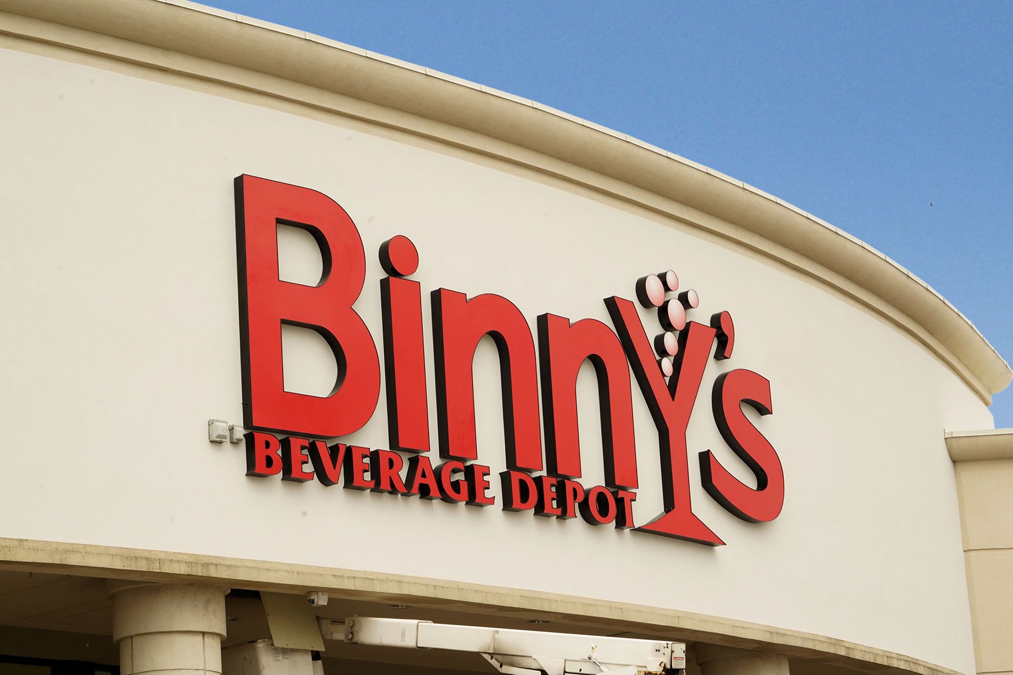 Binny's Beverage Depot - Crystal Lake