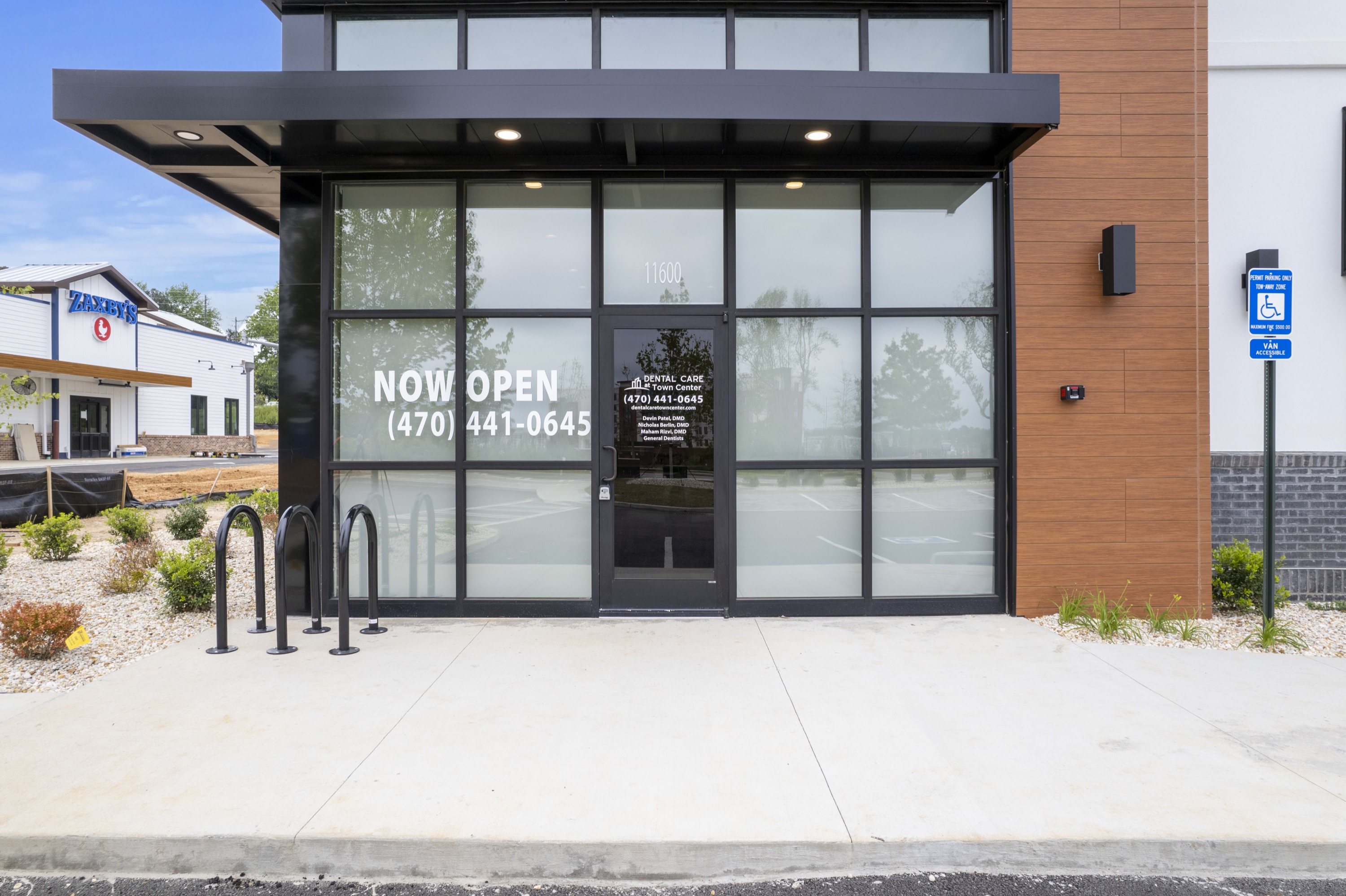 Front doors, Dental Care at Town Center. Dentist in Covington, GA. 