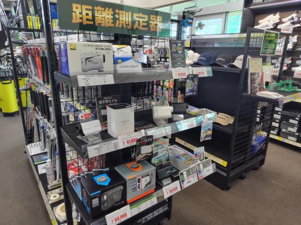 Images ゴルフパートナー カゴハラゴルフ店