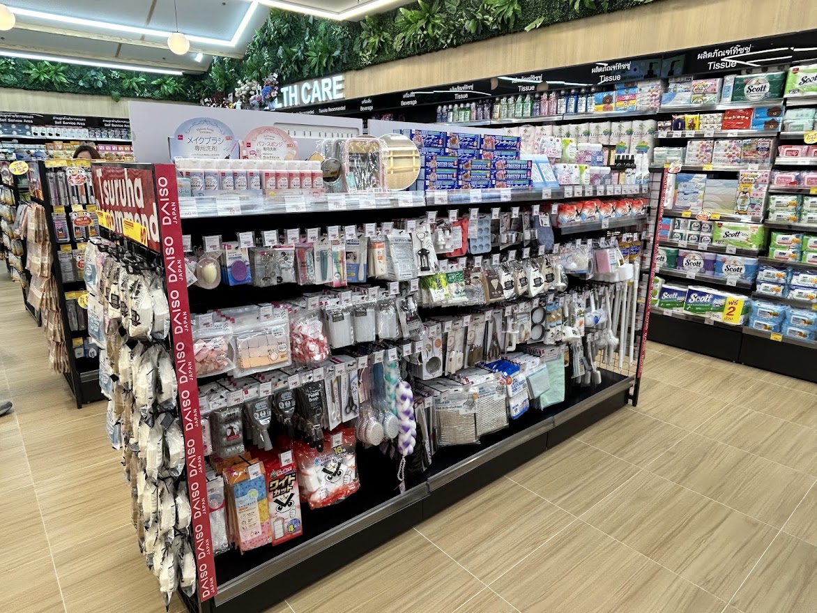 TSURUHA DRUG STORE One Bangkok Shop