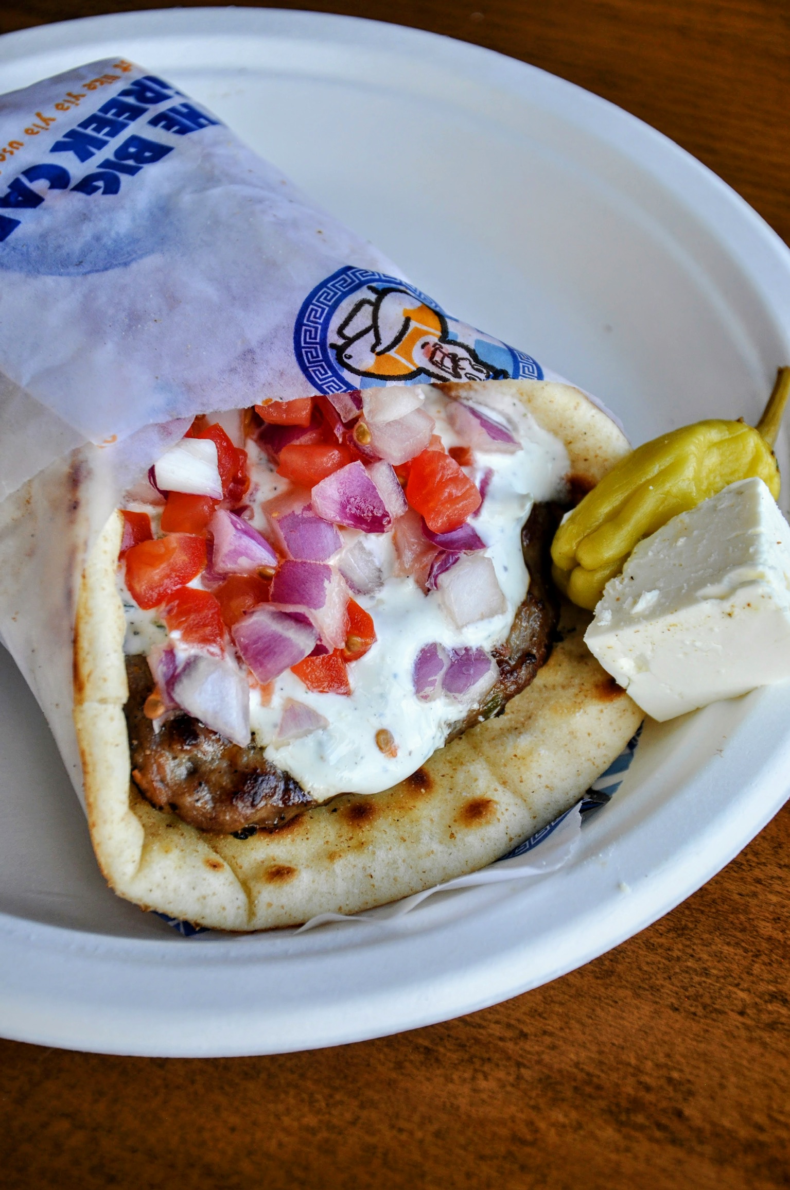 Bifteki Pita Sandwich