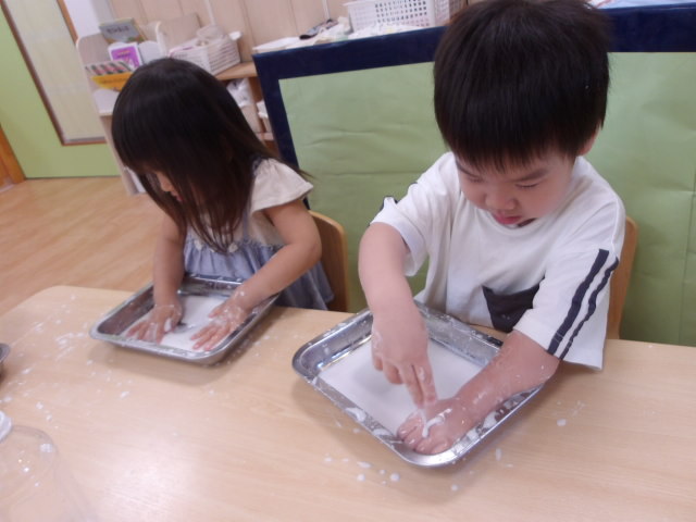 Images 幕張本郷すきっぷ保育園