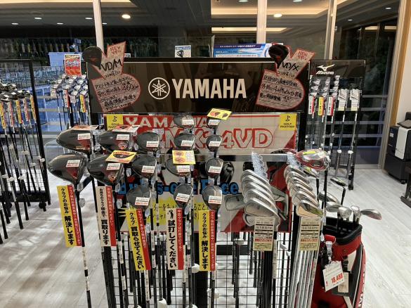 Images ゴルフパートナー 京都岩倉ゴルフクラブ店