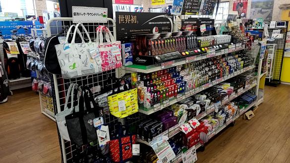 Images ゴルフパートナー 京都南インター店