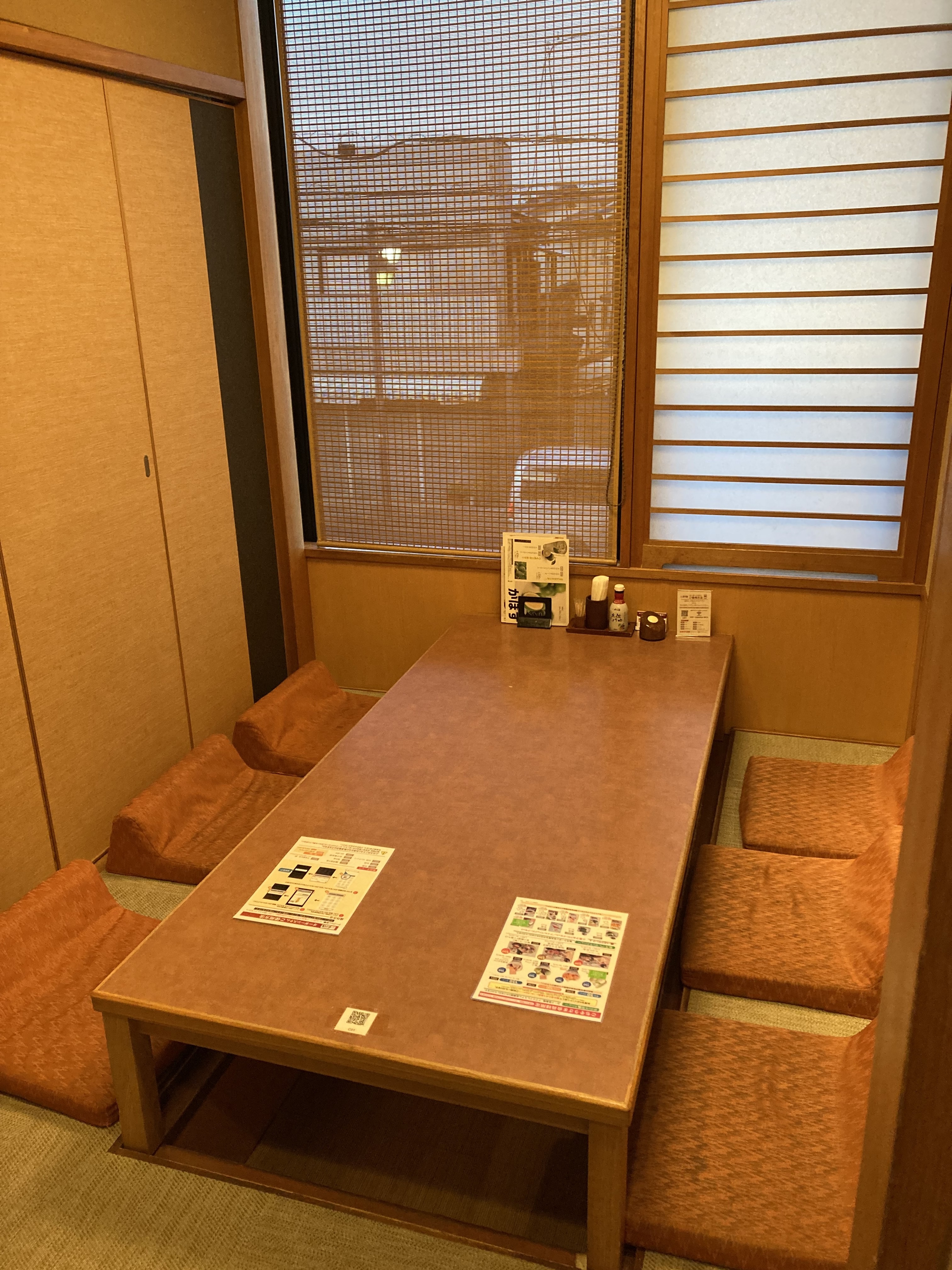 Images かごの屋 北越谷店