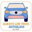Always Low Price Auto Glass Logo