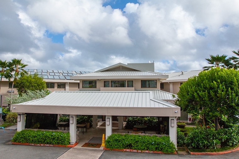 Aloha Nursing Rehab Centre Photo