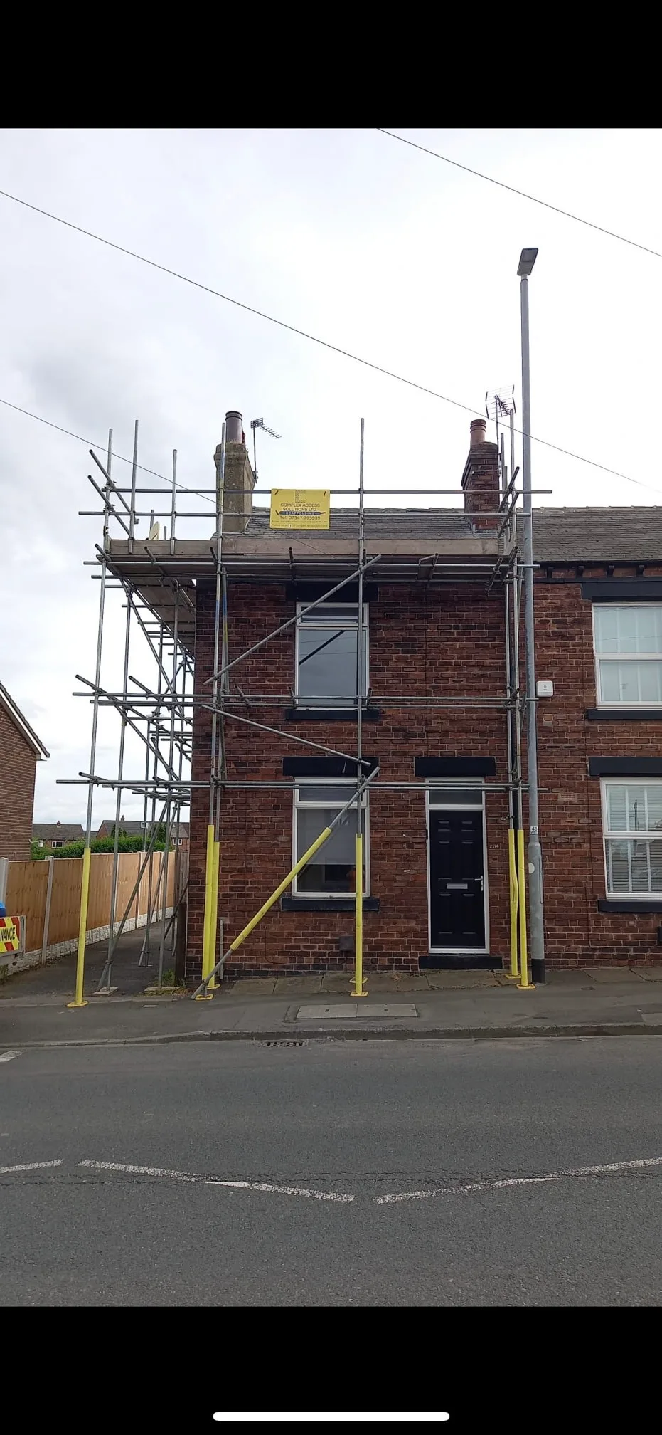 Images Complex Access Solutions Ltd