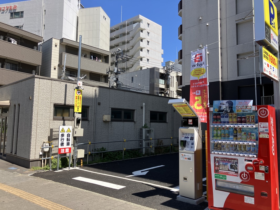 Images One Park川崎貝塚１丁目