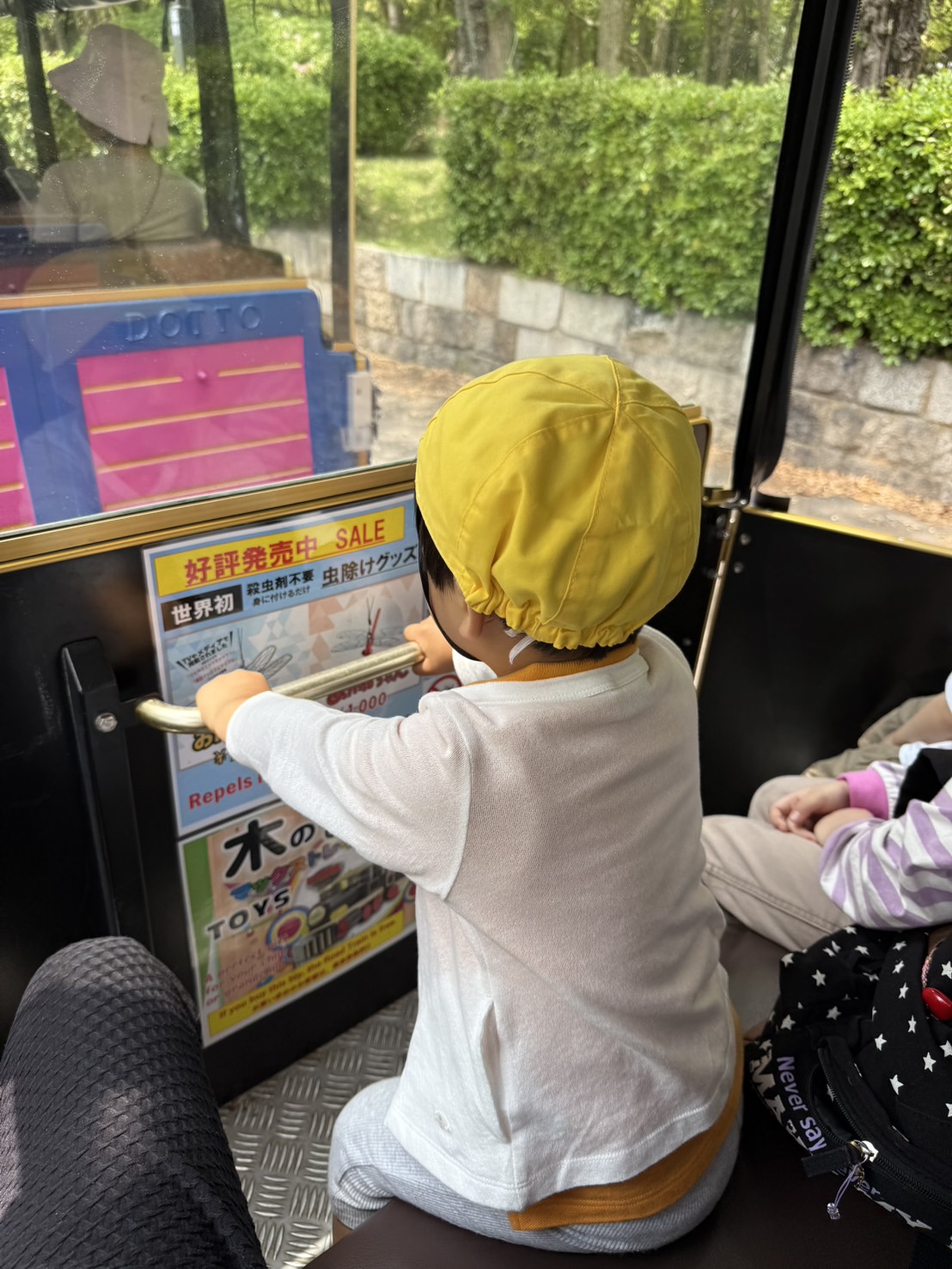 Images トット イングリッシュインターナショナルスクール