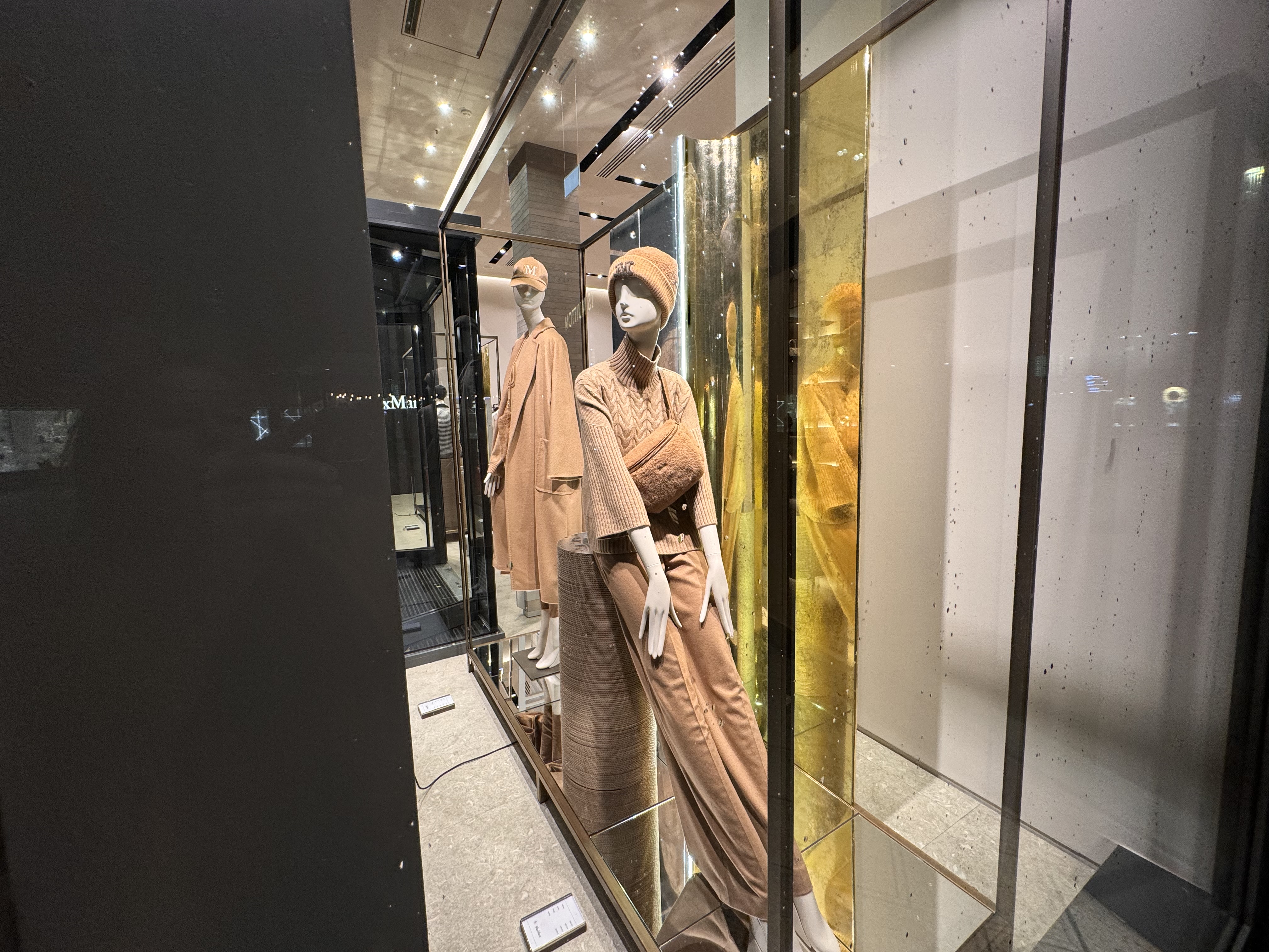 Bilder Max Mara